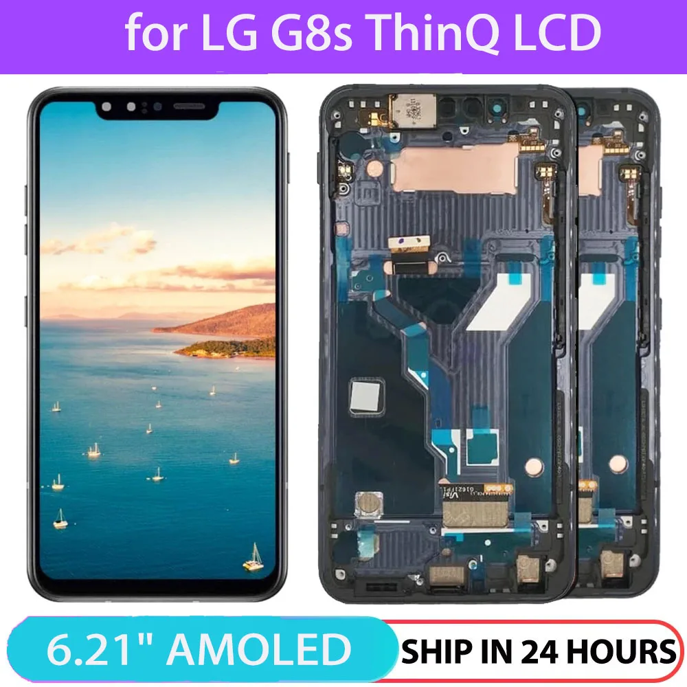 621インチ-amoled-lg-g8s-thinq用-lcdディスプレイ-タッチスクリーン-デジタイザーアセンブリ-lm-g810-lmg810-lmg810eaw-lcd交換用
