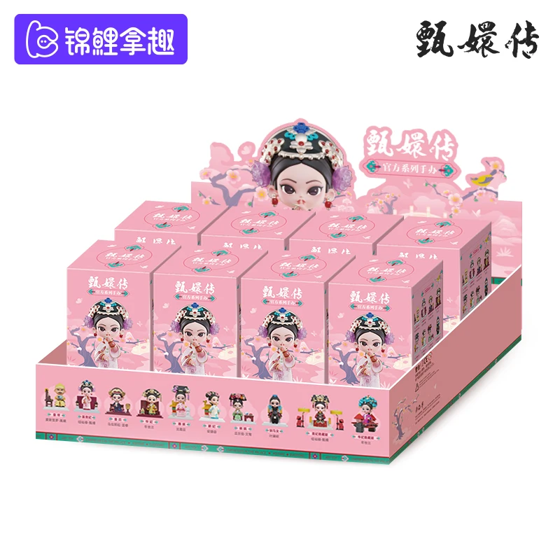 Schattige officiële Shennuan-serie Blind Box collectible figuur cadeau voor meisjes oude Chinese stijl poppen anime cosplay accessoires