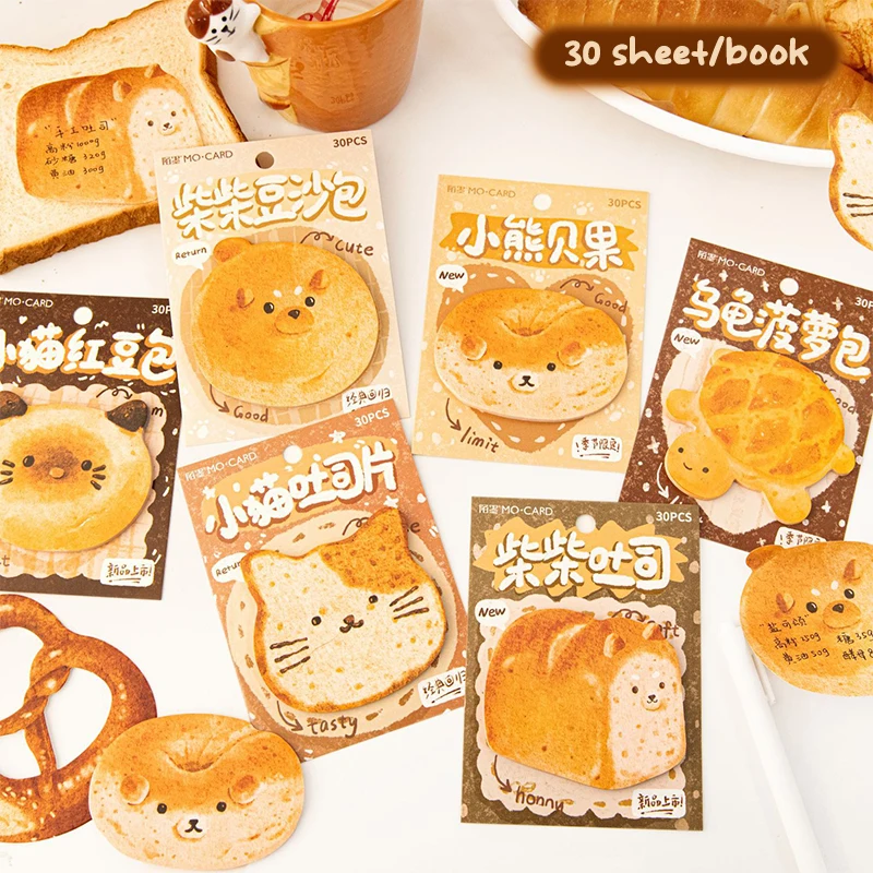 

30 листов, стикеры для заметок