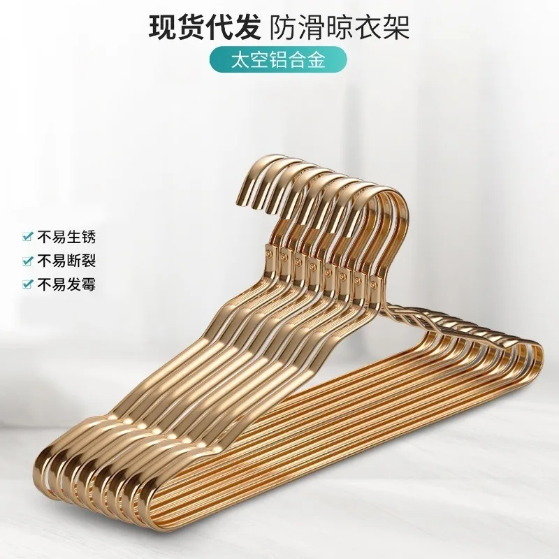 5PCS Space Aluminum Clothes Hanger Seamless Anti Slip Adult Laundry Drying Rack Household Wholesale Ready Stock Organizer 2