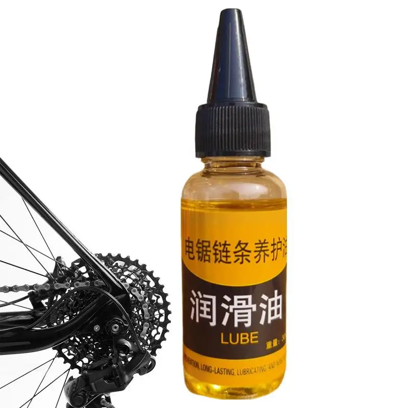 Mineral Oil Brake Fluid Car Tire Wheel Rim Cleaner Agent Maintenance Lubricant 30ml Rust Remover Spray Detergent Bike Hub Gear