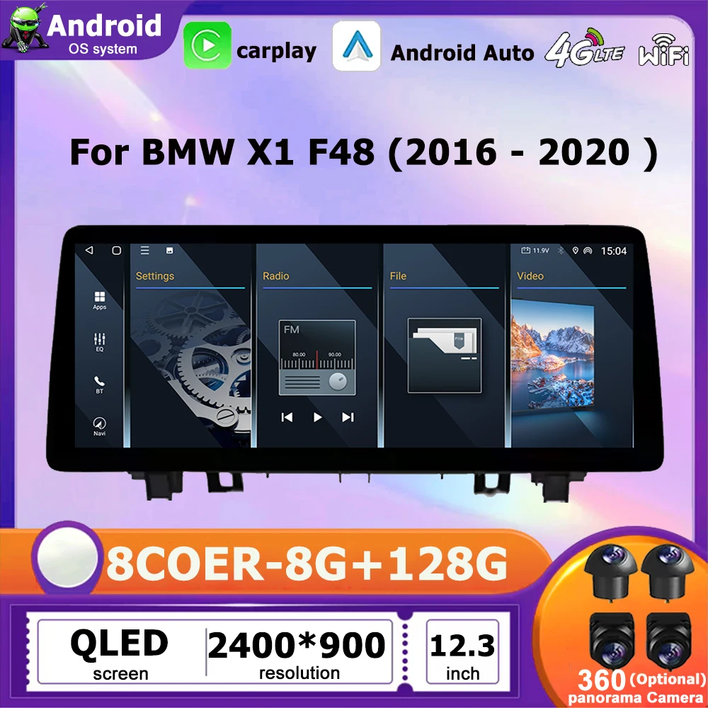 Android 14 System Q…