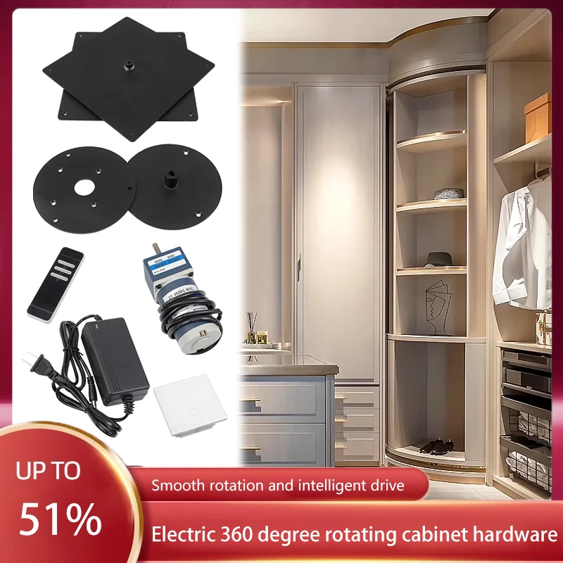 

Electric 360 Degree Rotating Cabinet Hardware Wardrobe Storage Cabinet Display Cabinet Upper And Lower Bearing Accessories