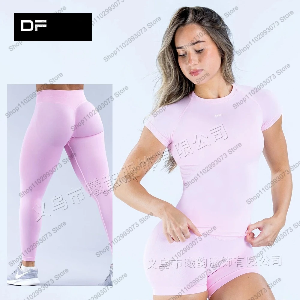Tweedelige yogakleding voor dames, bestaande uit een top met korte mouwen en een legging/short met hoge taille, geschikt voor trainingen in de sportschool - afbeelding 1