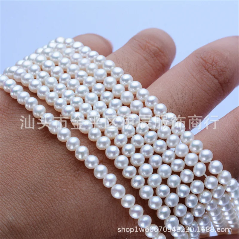 White Freshwater Pearl Necklace Near Round 9-10Mm Collarbone Length
