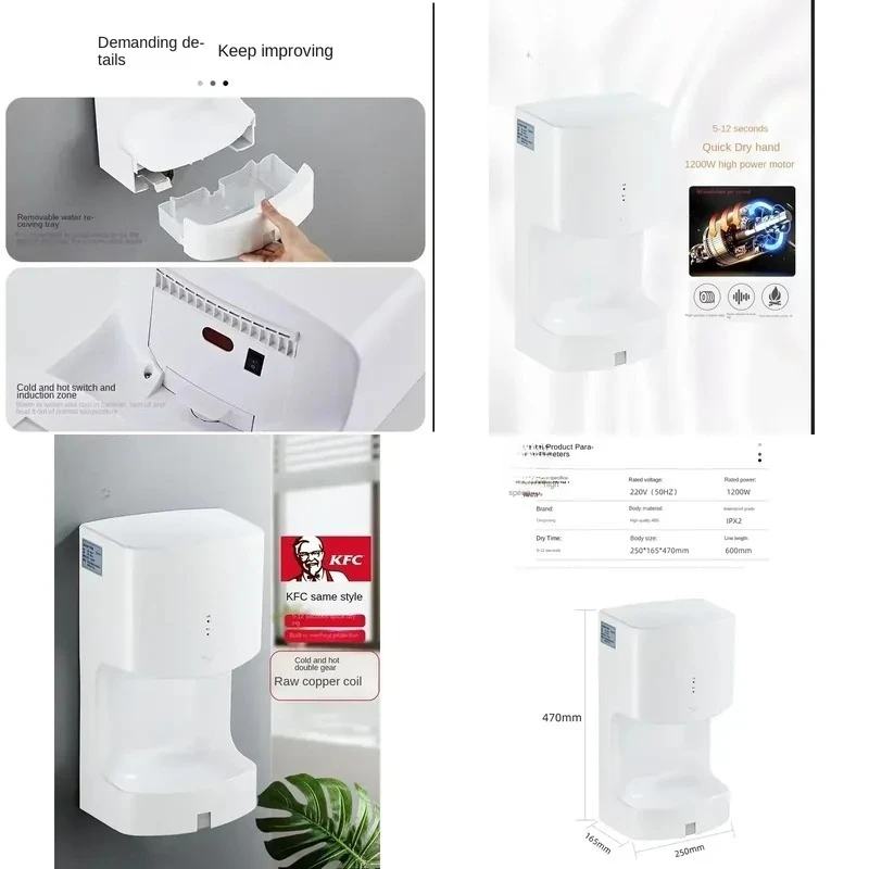 20262026for 220V Fully Automatic Induction Hand Dryer Bathroom Toilet Wall Mounted Electric Hand Blowing Dryer