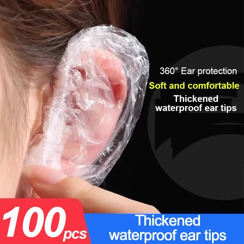 New 100PCS Disposable Hair Earmuff Dye Elastic Transparent Shield Waterproof Shower Hair Dye Protection Tool ZXPJ04