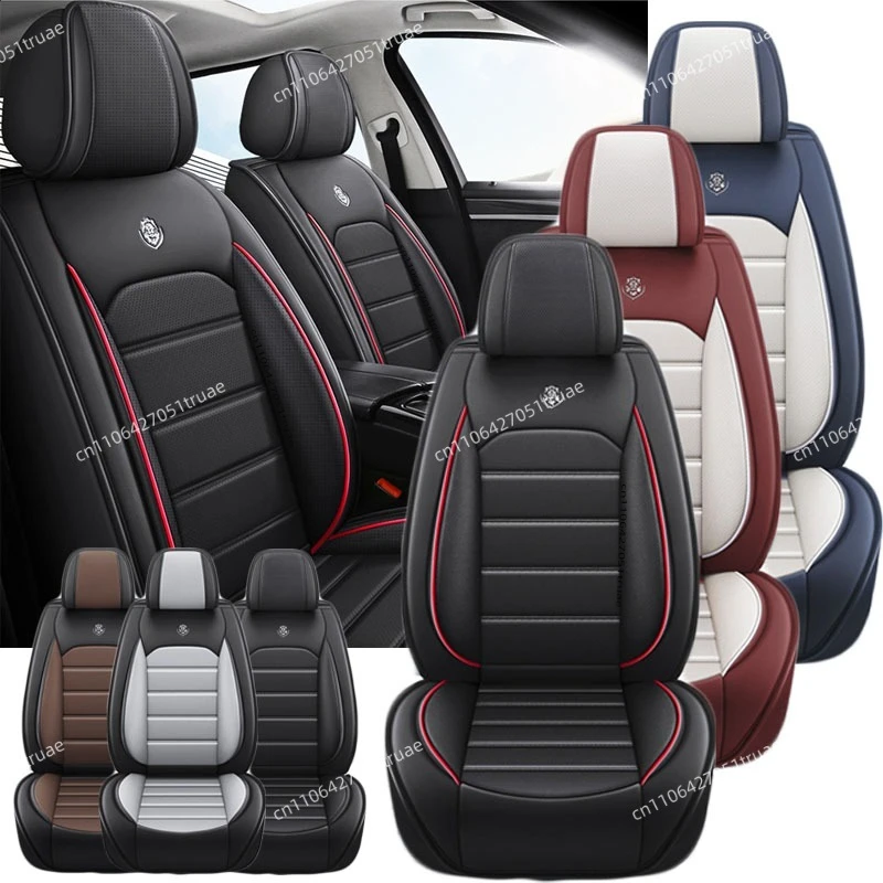 

1 шт. чехлы на автомобильные сиденья из искусственной кожи, передняя разделенная защита для скамейки, четырехсезонная универсальная подходит для большинства автомобилей, внедорожников, автомобильные аксессуары