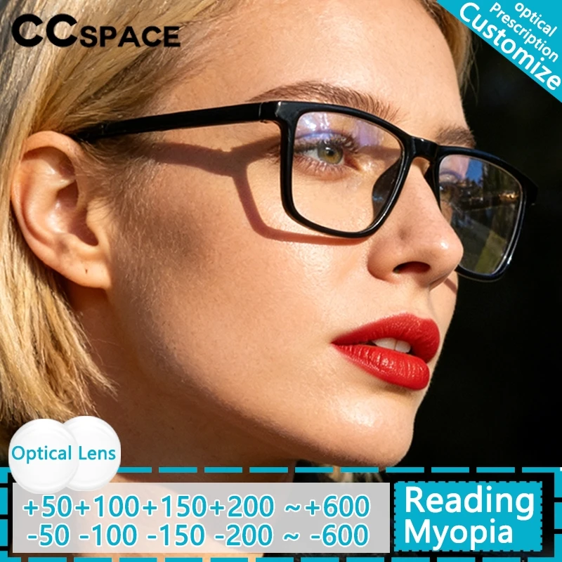 Retro Square Anti Blue Light Women's Reading Glasses TR90 Men's Eye Protection Optical Prescription Lenses Computer Eyeglass