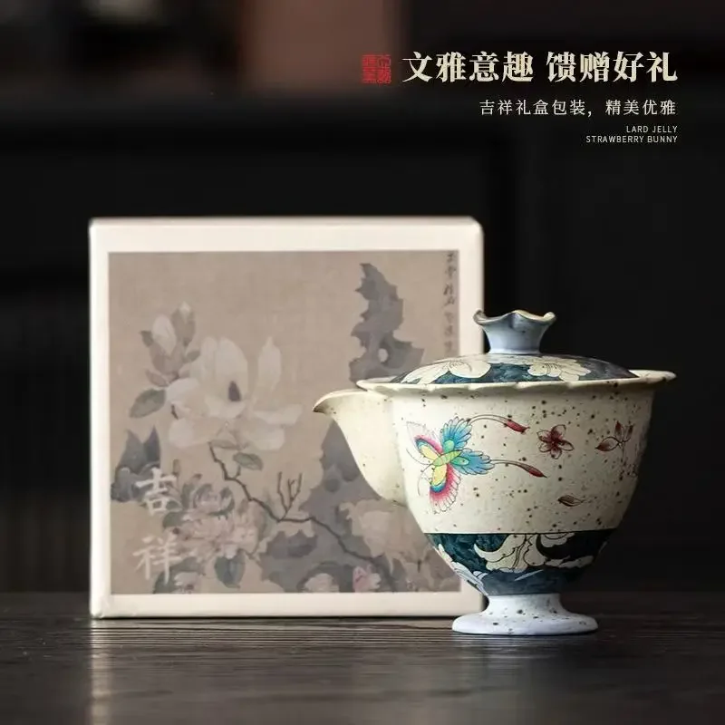 Antique Butterfly Dance Lily High-footed Hand Grab Pot Caramel Glaze KungFu Flower Mouth Bubble Teapot Anti-scalding Hand Teapot