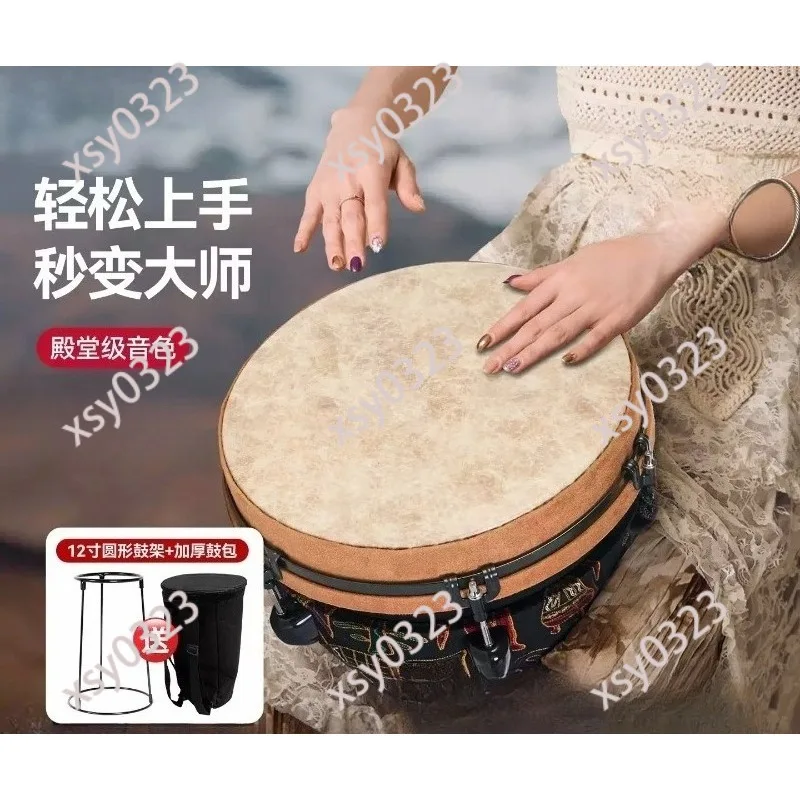 

Traditional African Djembe 12 Inch PVC Hand Drum for Learning and Performance