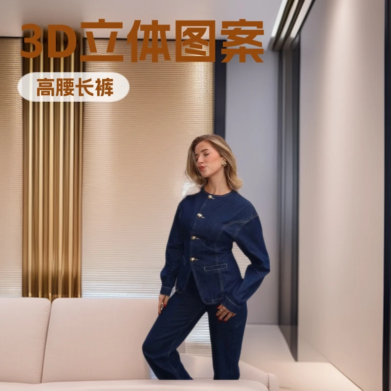 Women's Fashion Casual Round Neck Top And Solid Color Pants Women Dark Blue Denim Round Neck Jacket High Waist Pants Casual 87MV