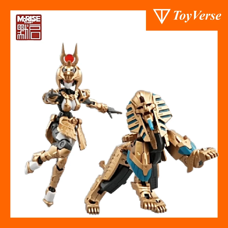 

[IN STOCK] TOYVERSE x FIFTYSEVEN 1/24 Action Figures No.57 ARMORED PUPPET ESIS Special Edition Model Toy