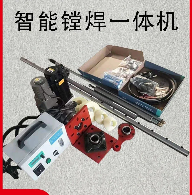 Portable boring and welding machine full automatic intelligent CNC boring and welding machine for excavator