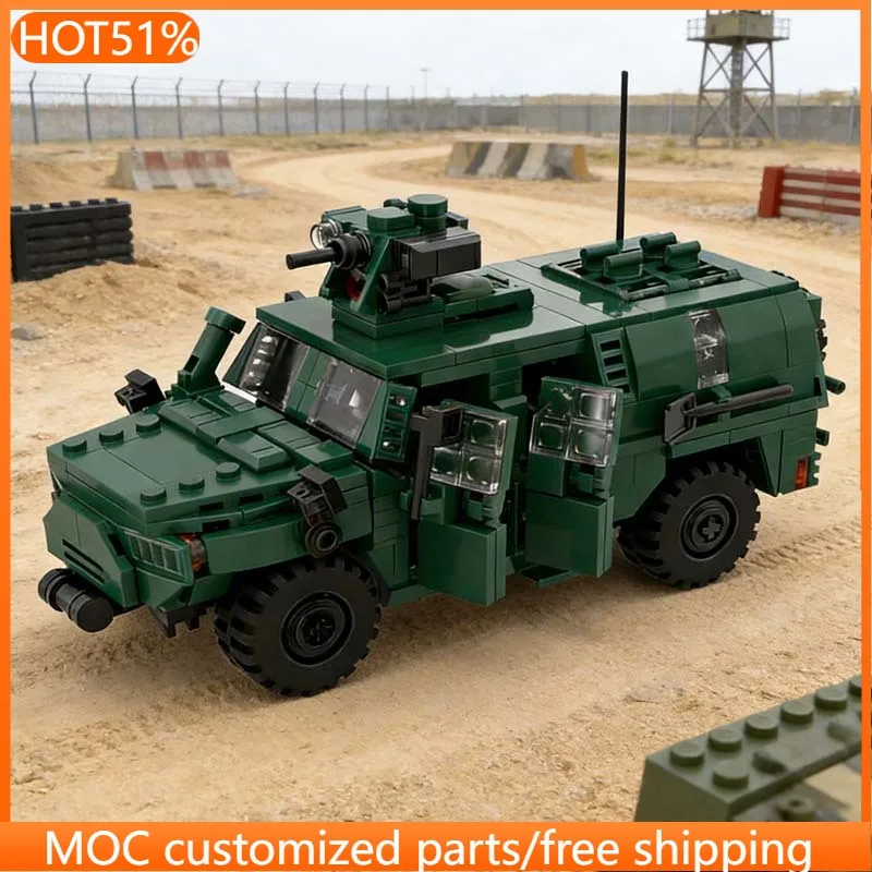 

456 PCS Armored Vehicle Bricks CSK181 Armored Assault Vehicle MOC Customize Modular Building Block Brick DIY Assembly Toy Gift