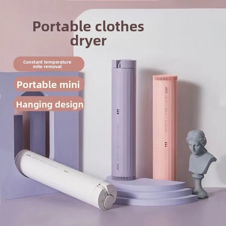 

Портативная сушилка для одежды, бытовая вешалка для одежды, маленькая дорожная сушилка для одежды