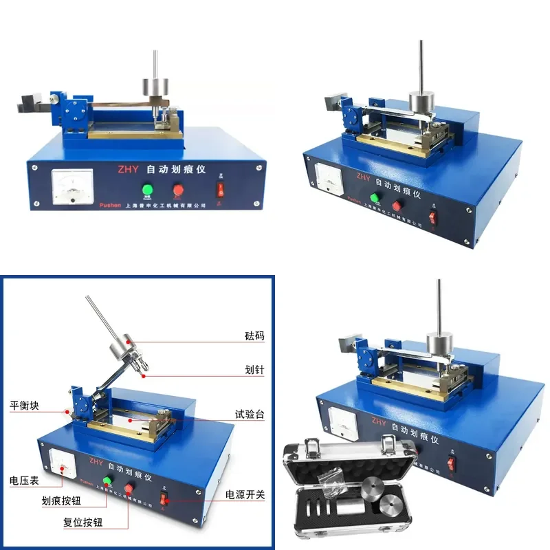 for Shanghai Pushen ZHY Automatic Scratch Tester Paint Film Hardness Testing Instrument with 1 Year Warranty
