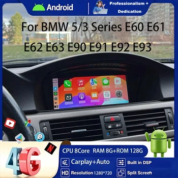 Do BMW serii 5 3 E60 E61 E62 E63 E90 E91 E92 E93 CCC CIC Bezprzewodowy CarPlay Android 15 Auto Radio Samochodowe Multimedialne GPS 4G+WIFI