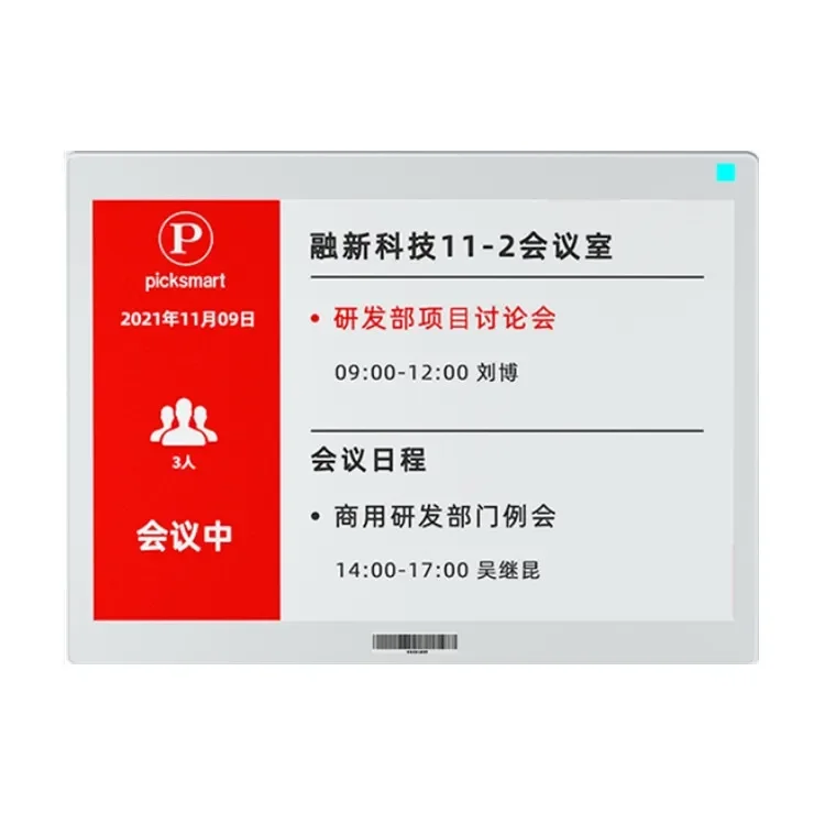 

PICKSMART the latest wifi electronic shelf label high quality support docking esl 10.2 7.5 13.3 inch wifi tag for office/