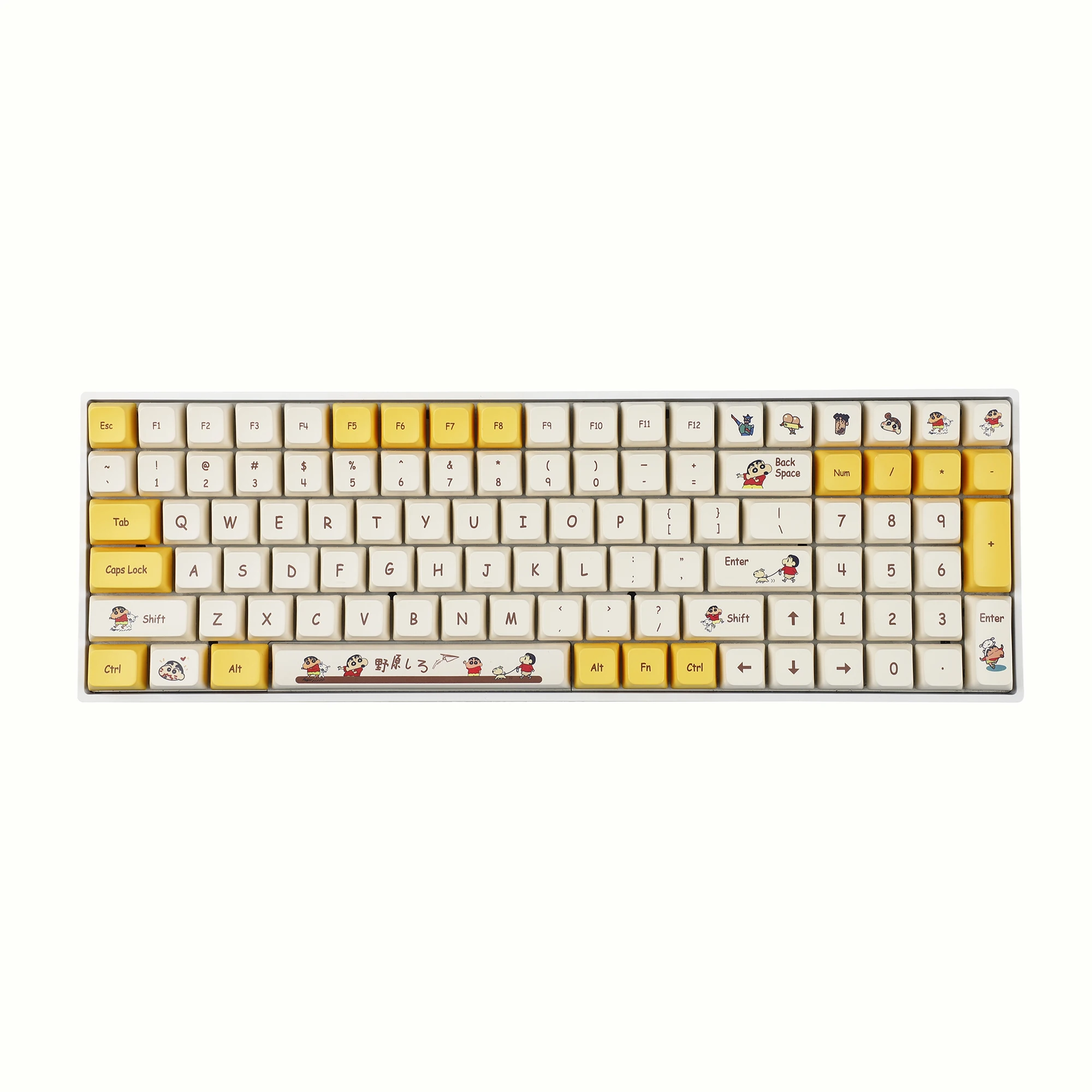 Crayon Boy Yellow 155 MDA Profile Dye Sub Keycaps Ergonomic Thick PBT Keycap Set For TKL 61 64 68 75 87 96 104 GMMK MX Keyboard