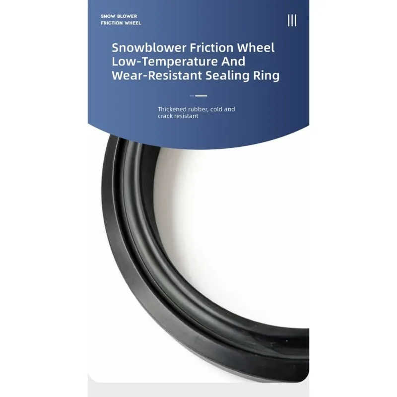 Snow Sweeper Accessories Rubber Ring Snow Remover Belt Friction Wheel Replacement Parts Disc-[AA85 Bfdd]