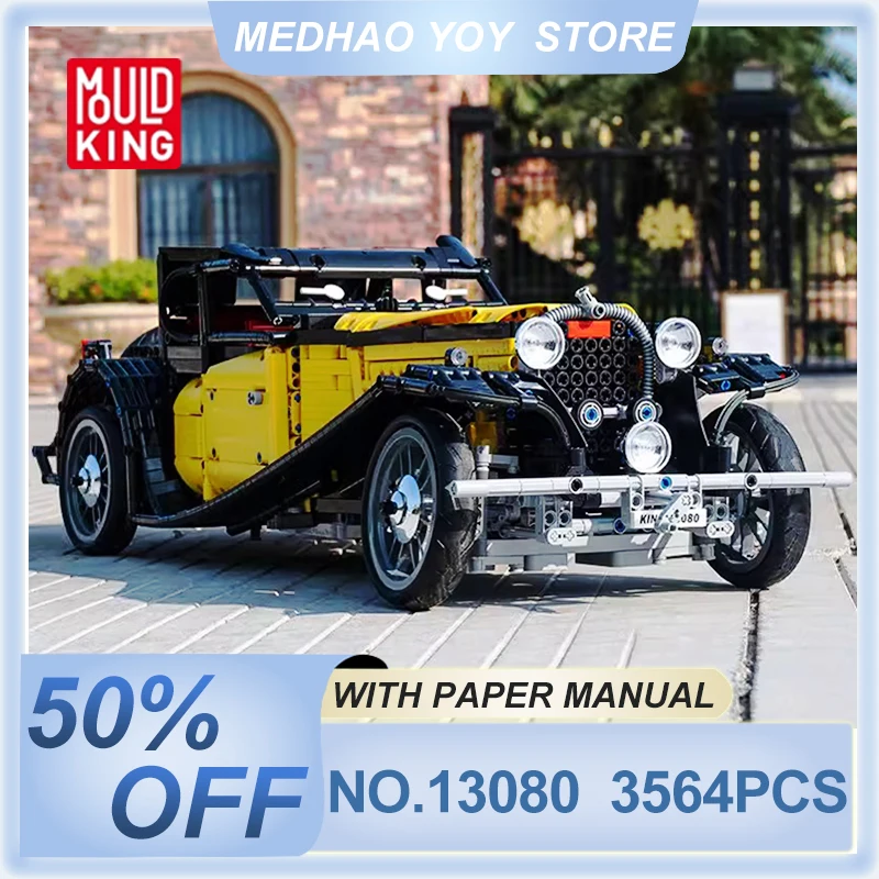 

MOULD KING 13080 Technical Car Building Blocks T50 Vintage Car MOC-25153 Bricks Model Educational Toys For Kids Birthday Gifts