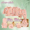 Carrot2-pink
