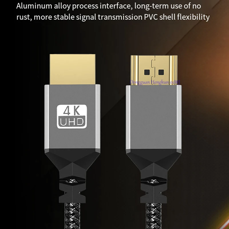 120HZ HDMI Ultra HD Connection Cable 0.3/1/1.5-5m 2.0 4K Computer TV Video Cable Oxygen free Copper Projector Connection Cable