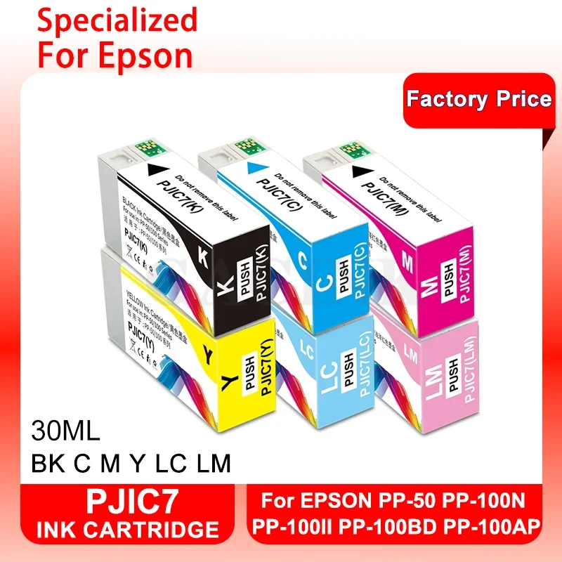 For Epson PJIC7 Compatible Ink Cartridge 30ML With Stable Chip For Epson Discprod PP-50 PP-100N PP-100II PP-100BD PP-100AP