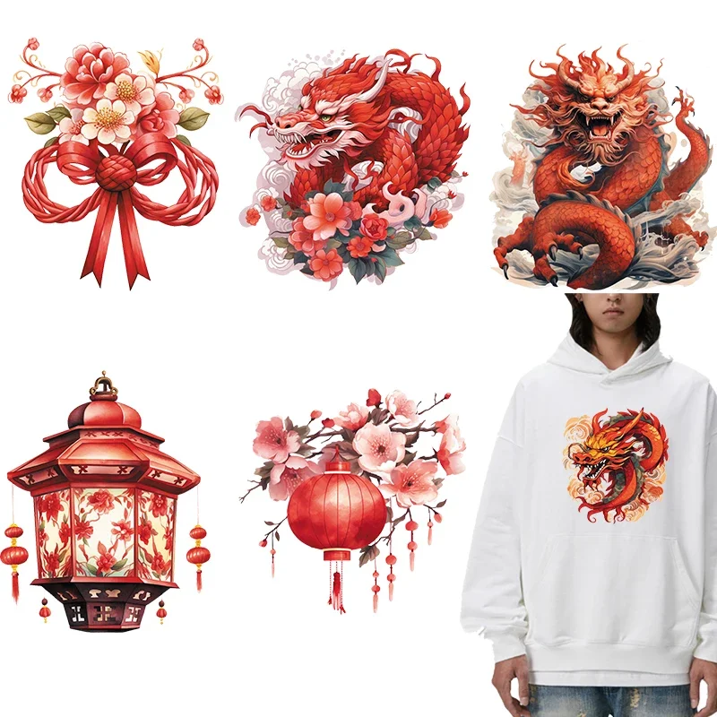 Chinese New Year 2024 Dragon Year Elements iron on transfer for clothing dtf transfers ready to press Heat Transfer Printing