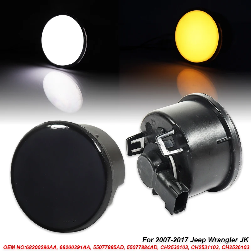 iJDM LED DRL Turn Signal Assembly for 07-17 Jeep Wrangler (White LED as Daytime Running Lights & Amber LED as Turn Signal Lights