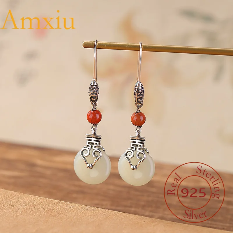Amxiu Sterling Silver 925 Hetian Jade  Southern Red Ruyi Happy Word Peace Buckle Ethnic Style Chinese Ear Hook Earrings