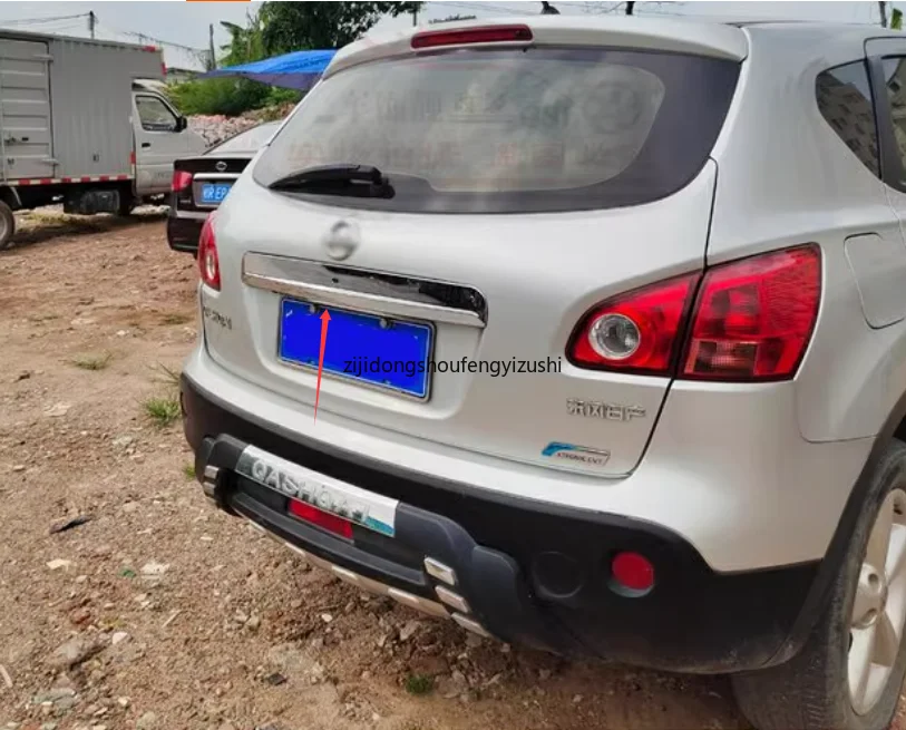 

For 2008 2009 2010 2011 2012 2013 2014 2015 Nissan QASHQAI J10 Tailgate trim strip Taillight trim strip of trunk car accessories