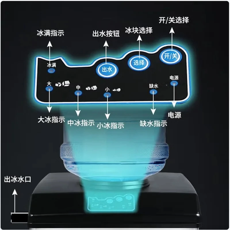 Easy Operation Industrial Ice Making Machine and Block Ice Maker Machine with High Quality