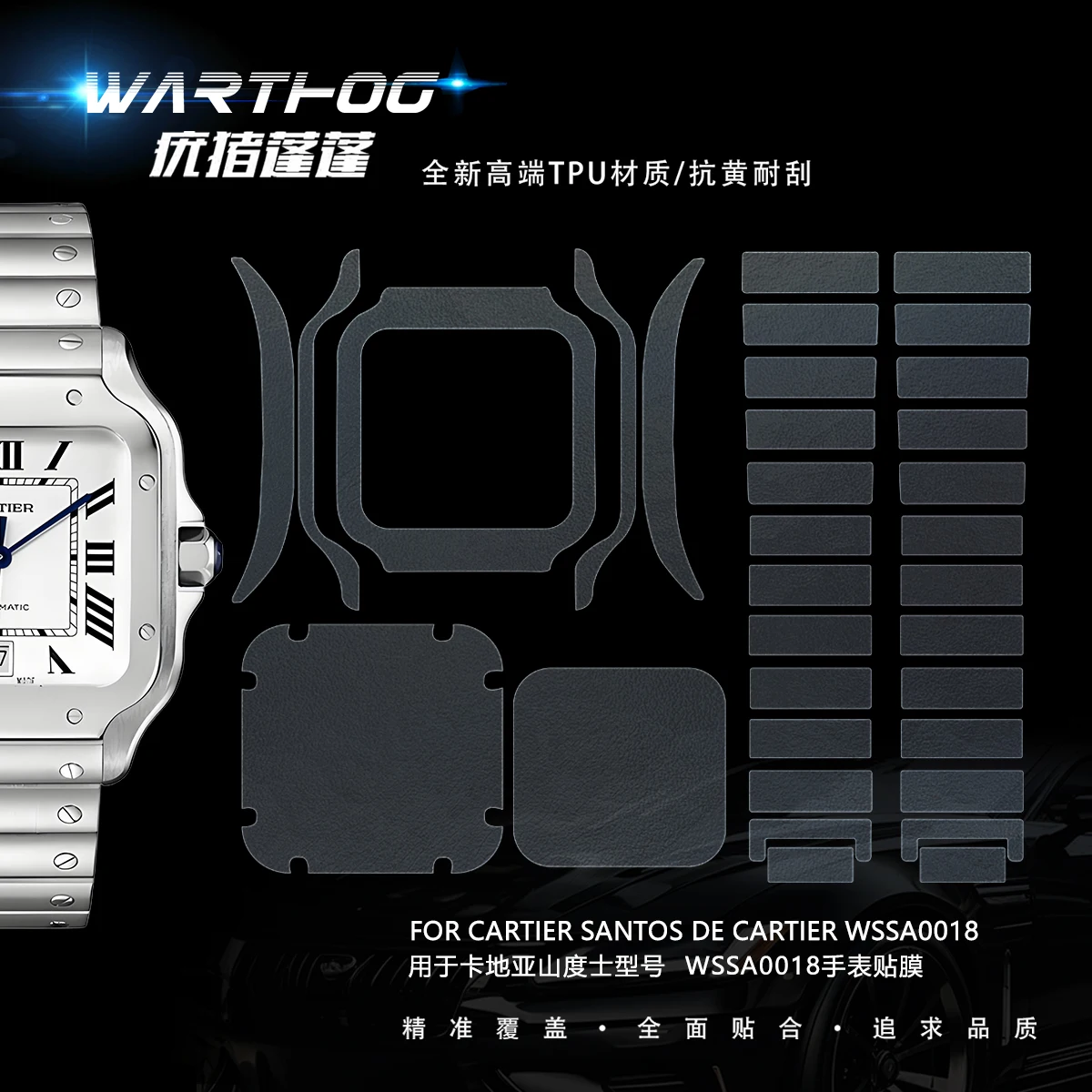 adecuado-para-cartier-sandoz-series-wssa0018-395mm-pelicula-protectora-de-reloj-juego-completo-pelicula-antiaranazos