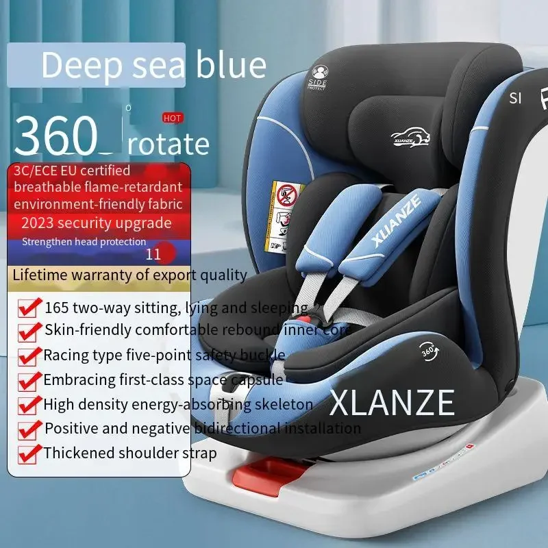 Infant Safety Seat Portable Car Seat 360 Degree Swivel Two-way Seat Can Sit and Recline Child Safety Seat Car Safety Seat