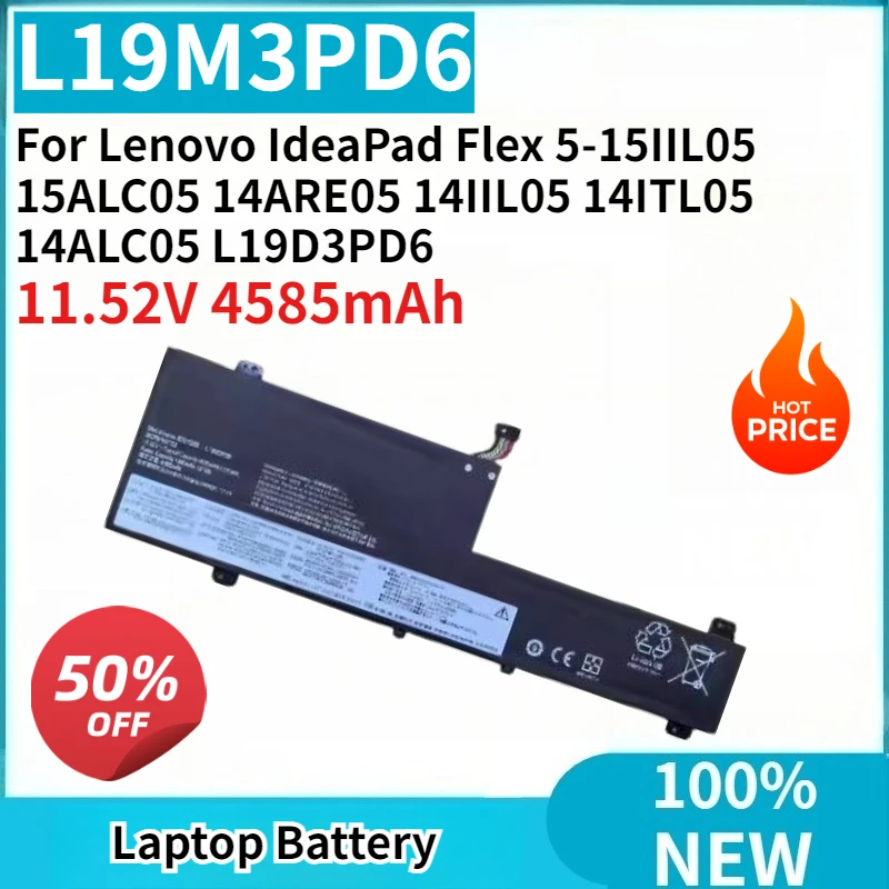 

Новый аккумулятор для ноутбука L19M3PD6 11.52V 4585mAh для Lenovo IdeaPad Flex 5-15IIL05 15ALC05 14ARE05 14IIL05 14ITL05 14ALC05 L19D3PD6