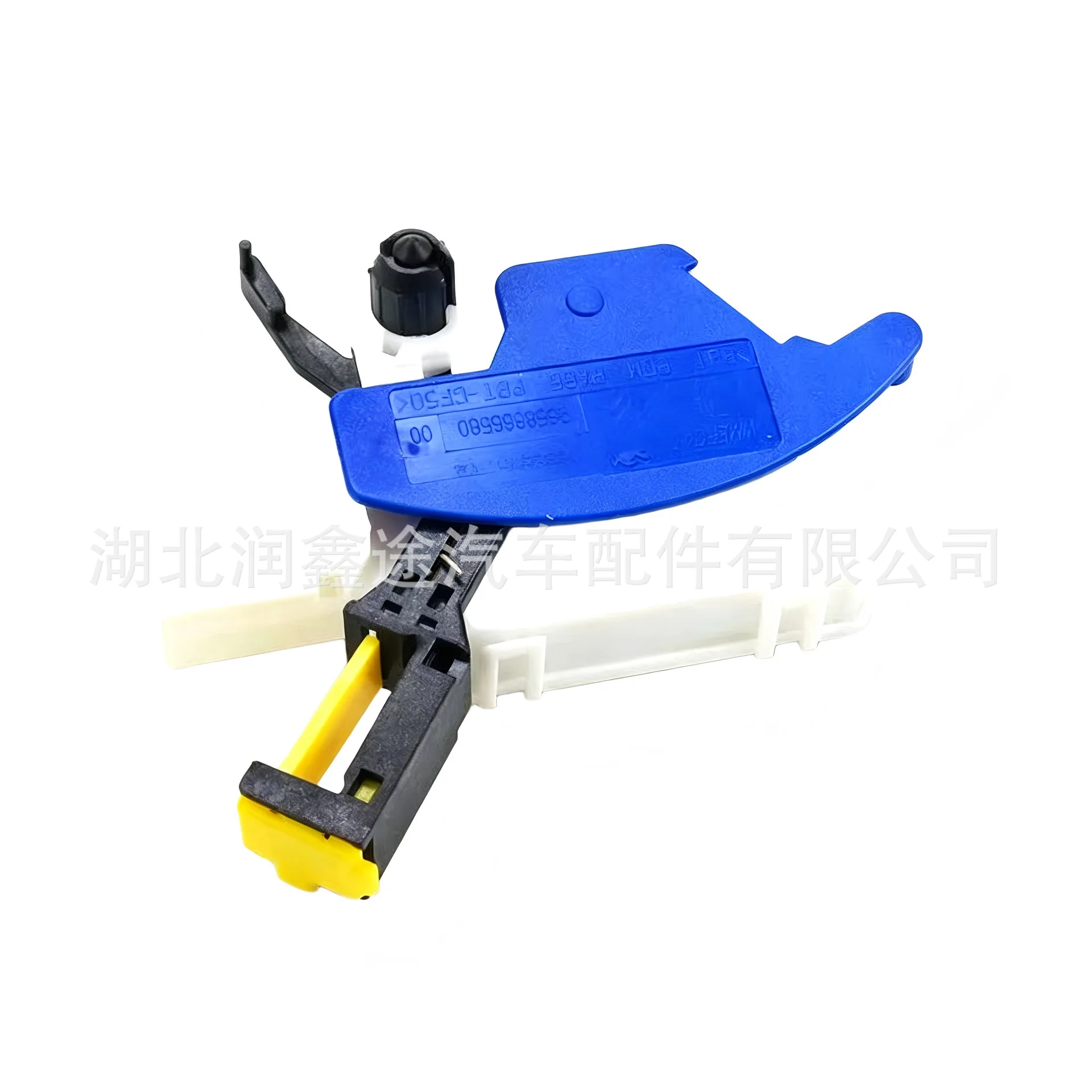 218922 Clutch Pedal Position Sensor for Peugeot 3008 T88