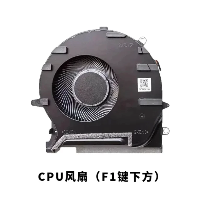 Laptop Fan For HP OMEN 7 Plus 17-CK 17-CK0054TX TPN-Q266 M78888-001 M78889-001