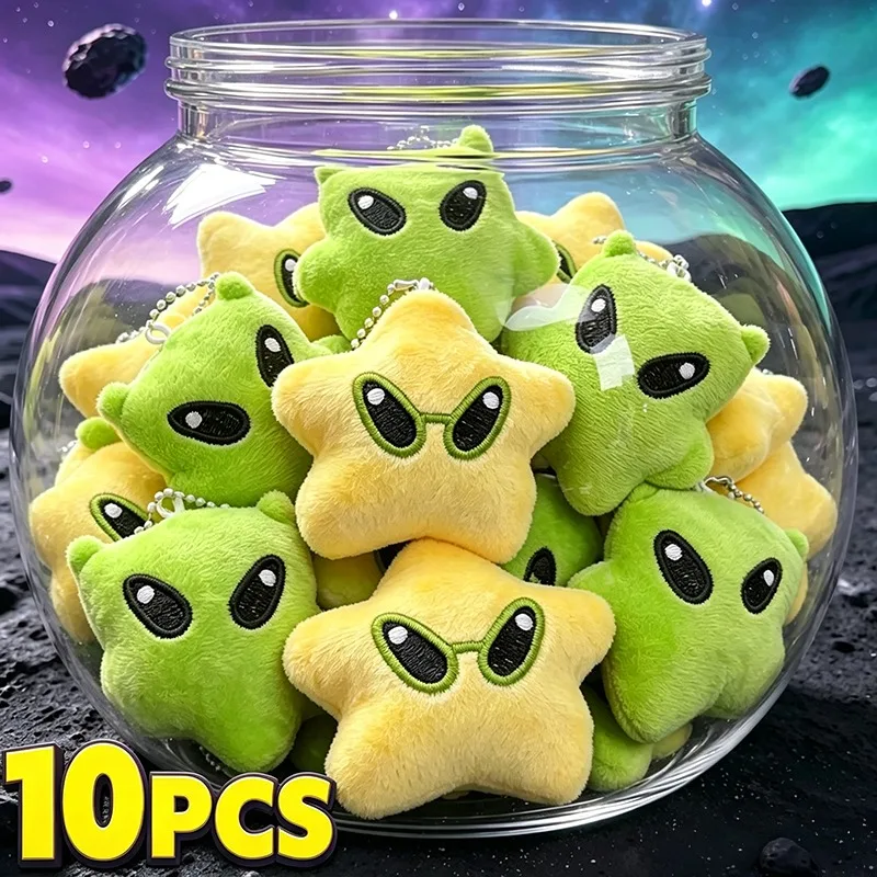 1-10pcs Cute Star Plush Alien Plush Doll Pendant Keychain Mobile Phone Rope Bag Pendant Car Keychain Versatile Birthday Gift