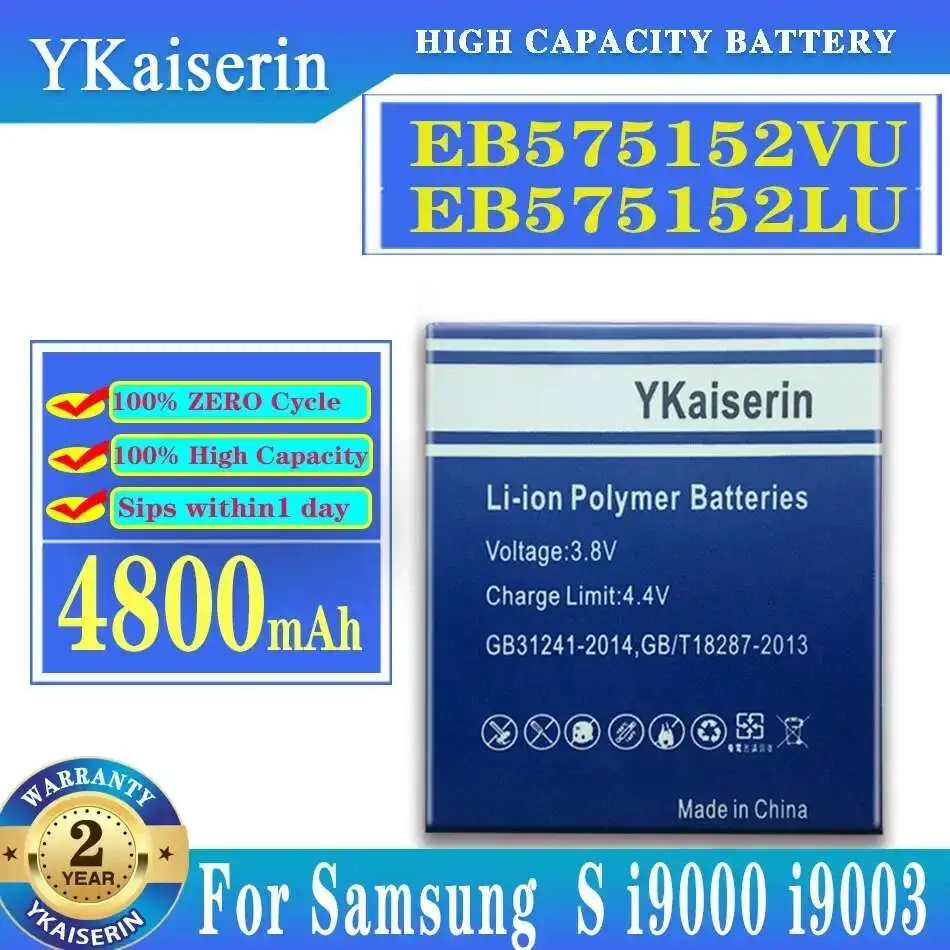 

Mobile Phone Battery EB575152VU EB575152LU 4800mAh For Samsung Galaxy S i9000 i9003 i9001 i779 i589 i919 i919U i897 T959 i8250