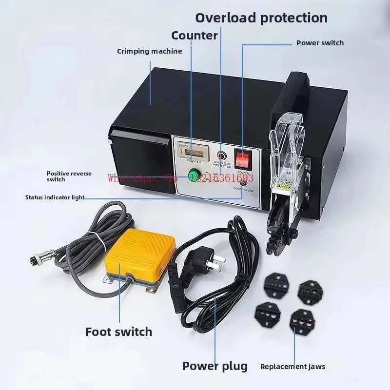 NEW  Desktop Automatic Cold Crimping Tool with Replaceable Molds, Wire Terminal Crimping Machine