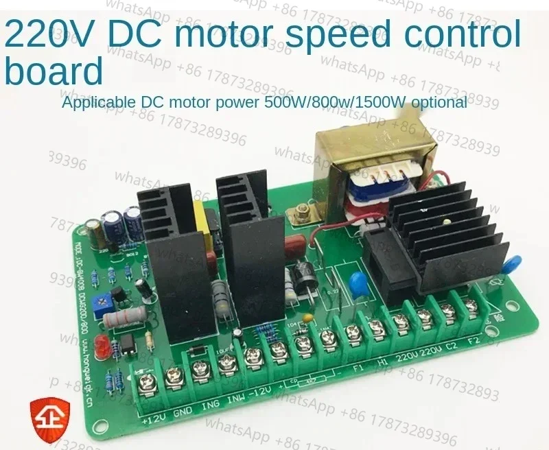 

Controller of 220 V Permanent Magnet DC Motor Speed Control Board 500 W / 800 W High Power Motor Speed Controller
