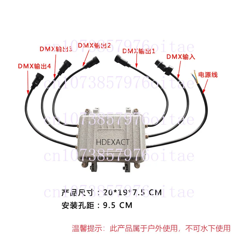 Waterproof 4-Way Signal Amplifier Outdoor Stage Light DMX512 Amplifier Outdoor Waterproof Beam Light Signal