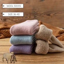 3 Pair Winter Women's Wool Socks Thickened Warm Cashmere Socks Super Thick Casual Terry Socks