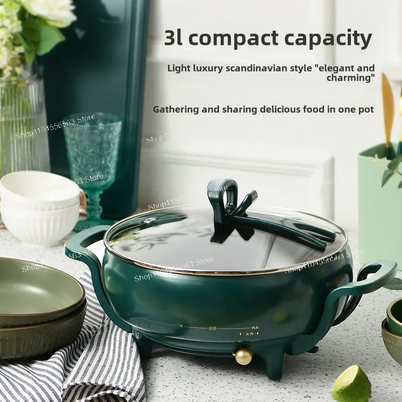 وعاء ساخن كهربائي، منزلي، وعاء طبخ كهربائي، قطعة واحدة #2