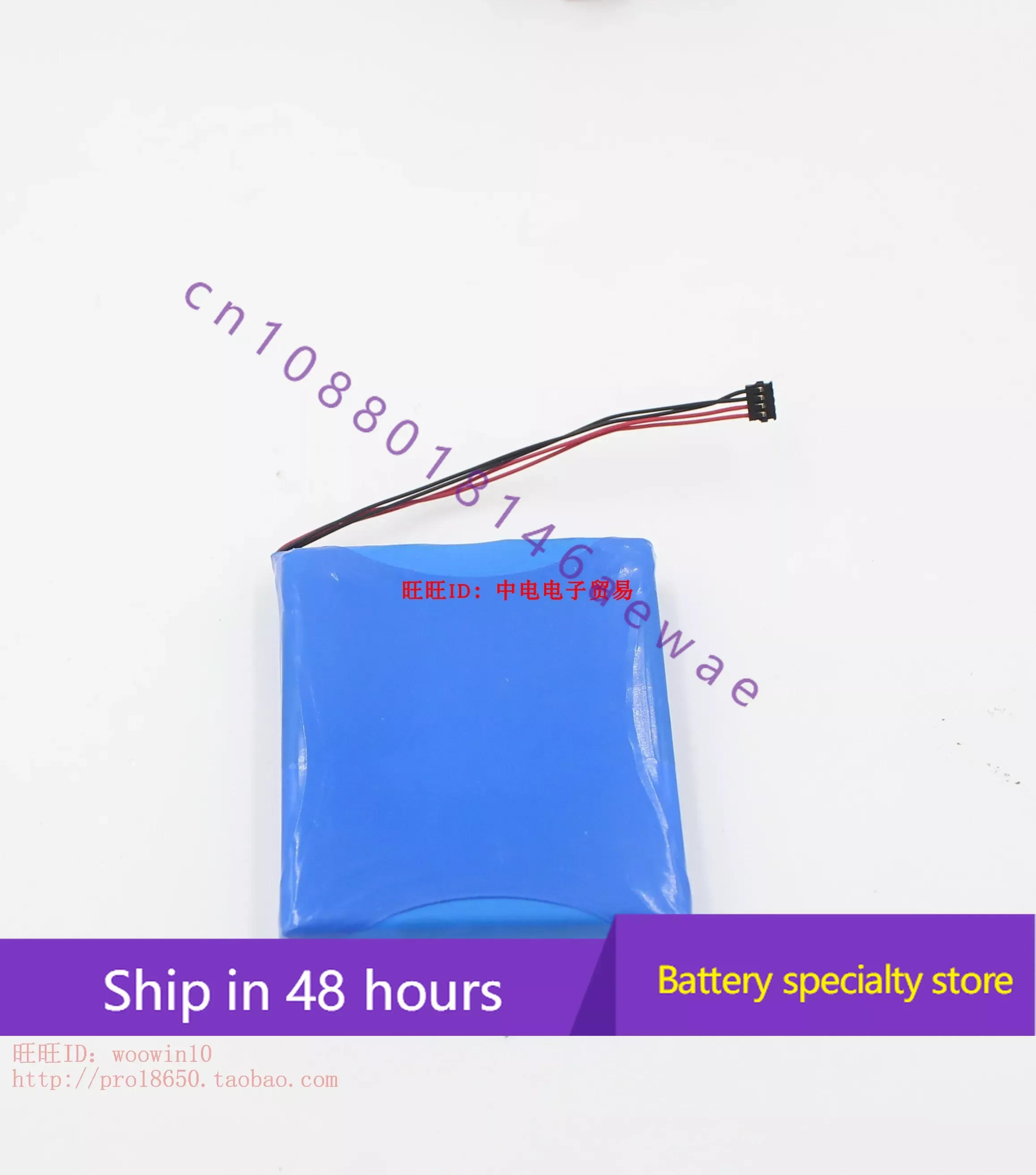 Применимо к Kaiyin Cayin C5 DAC/C5 звуковой плеер без потерь усилитель для наушников 4-полосный штепсельный аккумулятор