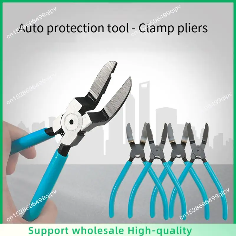 ABSF 6.5'' High Quality Mutipurpose Diagonal Plier Car Plastic Rivets Fastener Trim Clip Cutter Remover Puller Tool