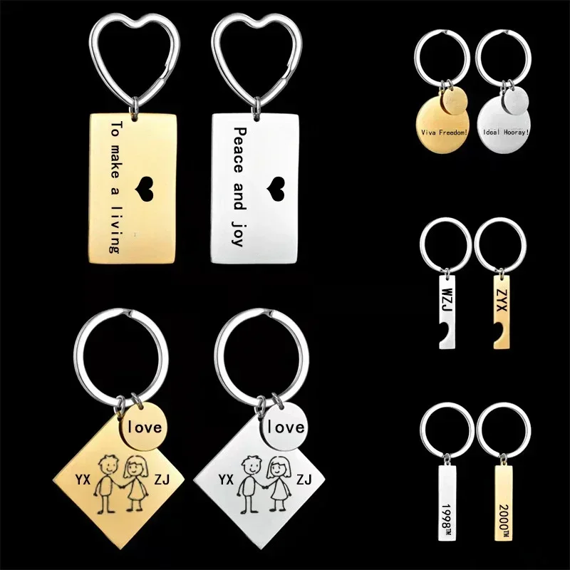 

Laser Custom Logo Stainless Steel Keychain for Friends Lovers Metal Key Chain Ring Personalize Birthday Anniversary Keyring Gift