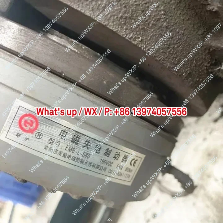 

1 шт. электромагнитный тормоз EMB-L-S7.5/S15/S30/S60/S80/S150/S240